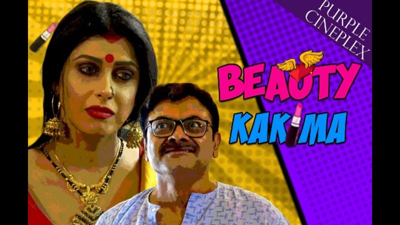 Beauty kakima – 2021 – websérie chaude bengali – purplecineplex